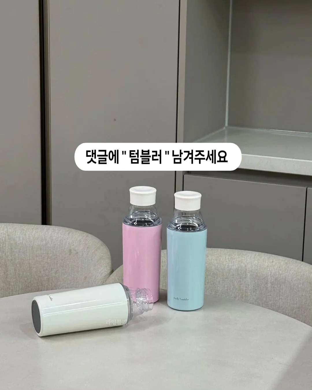 국제학교 수학 워크시트 10