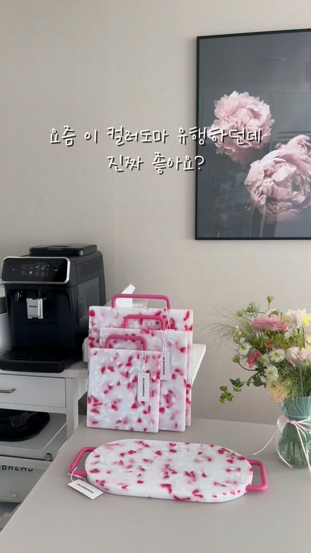 서울 단기・장기 임대 주거 공간
