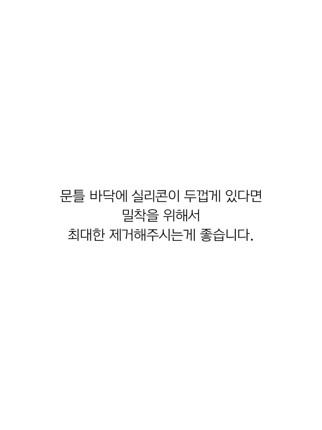 알약보틀 6