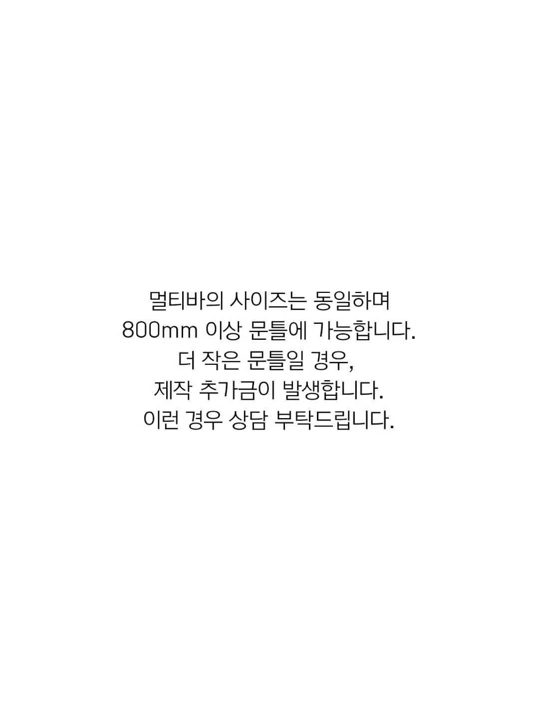 알약보틀 7