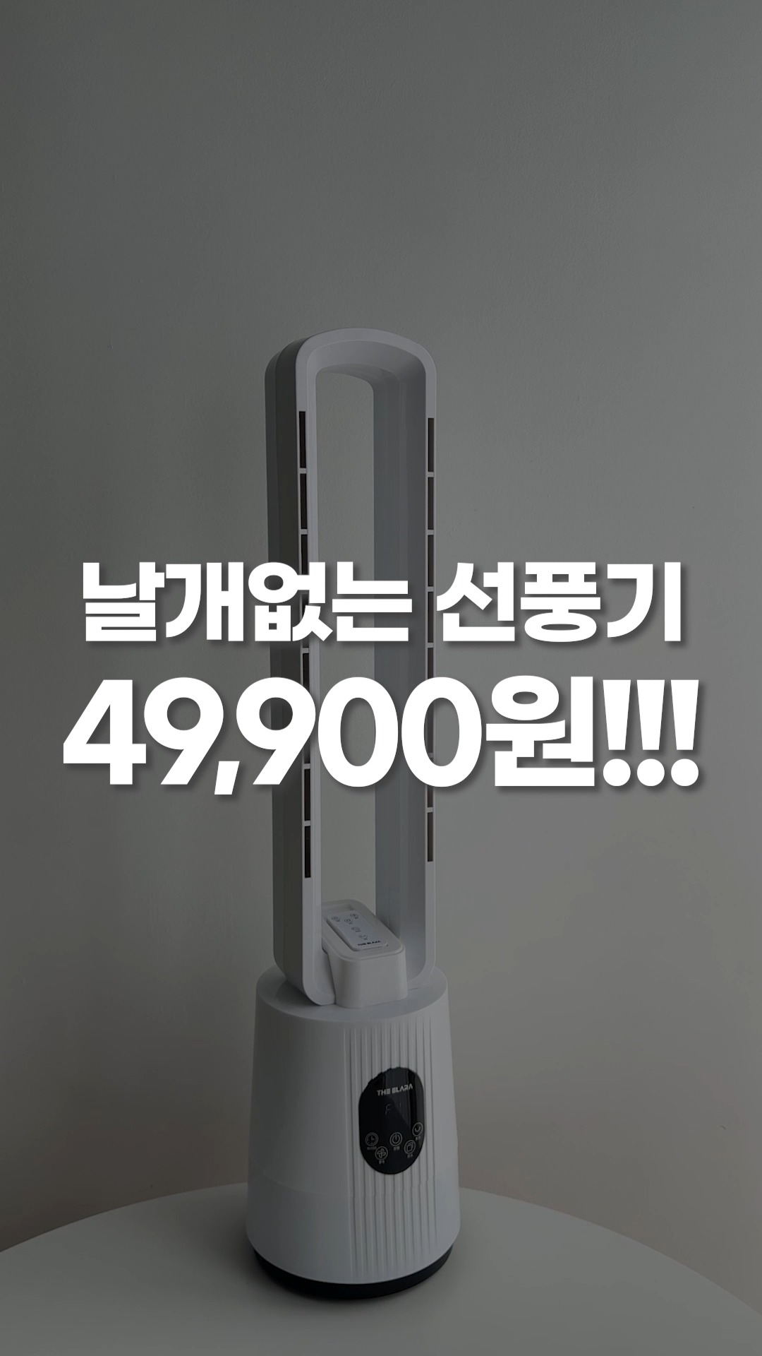 벤슨 하츠투하츠 레몬탱 플레이버