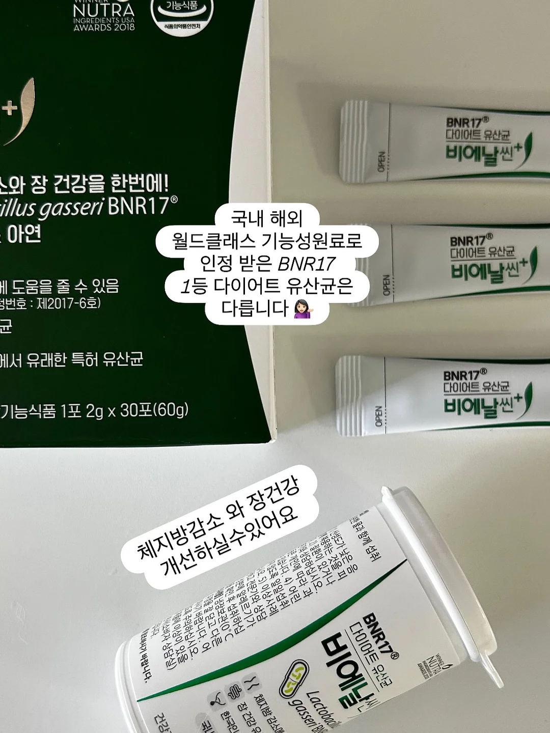 햄프씨드 오일 2