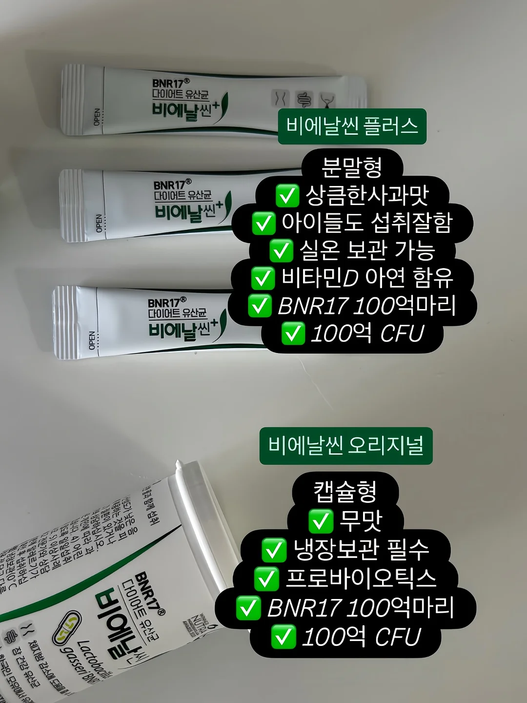 햄프씨드 오일 3