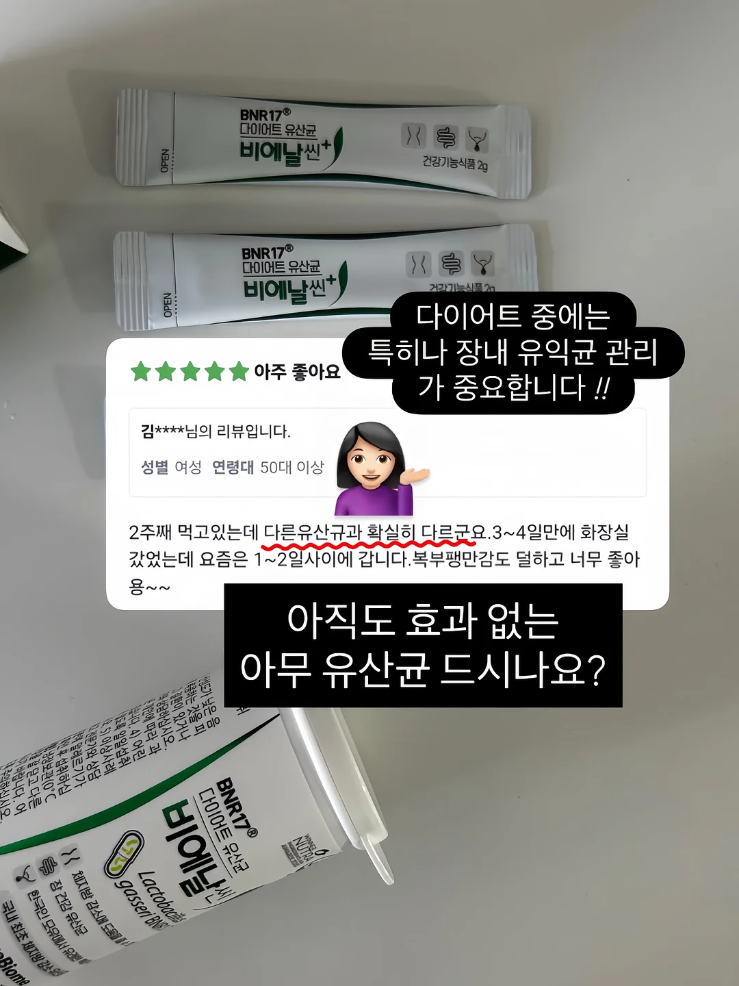 햄프씨드 오일 4