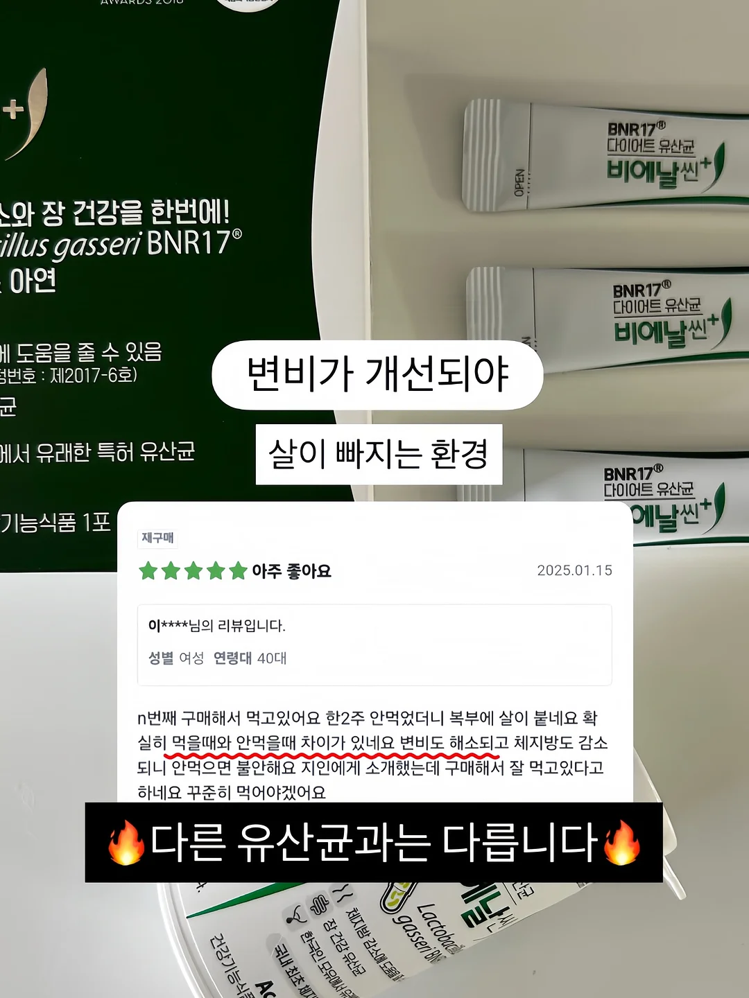 햄프씨드 오일 5