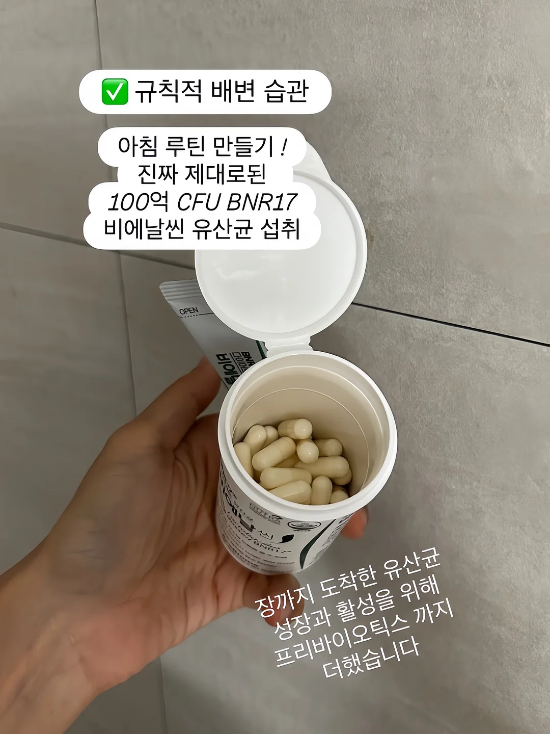 햄프씨드 오일 6