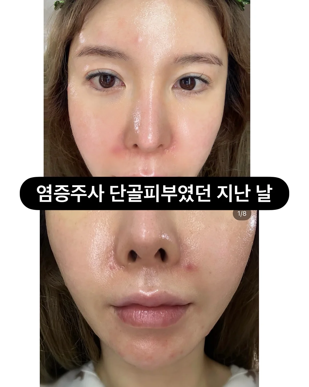 검무 원데이 클래스 3