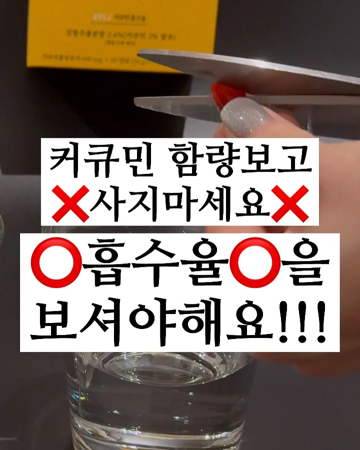 검무 원데이 클래스 6