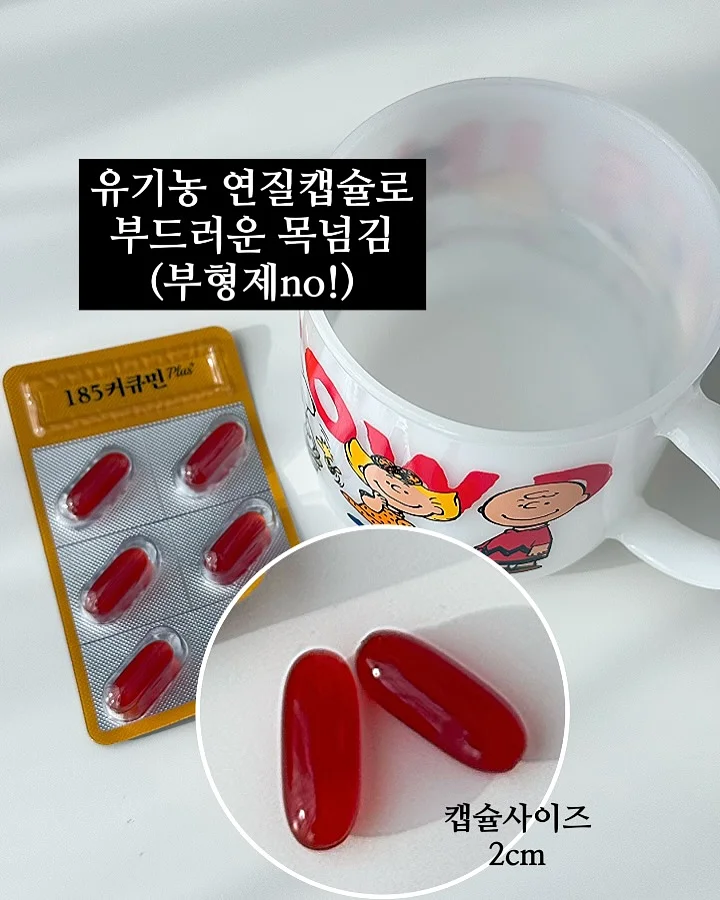 검무 원데이 클래스 7