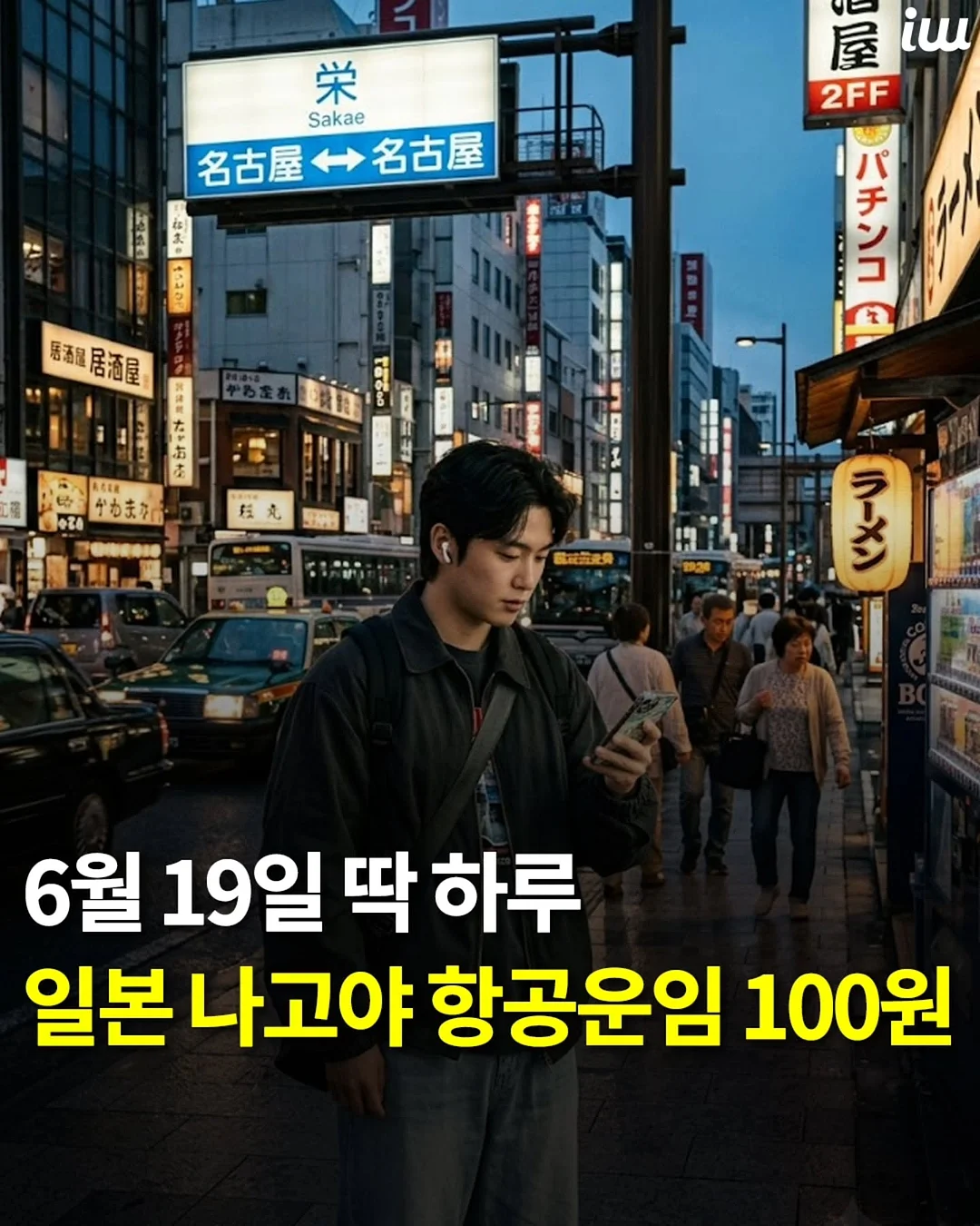 쁘리엘르 써머쿨링/스무디 이불세트 1