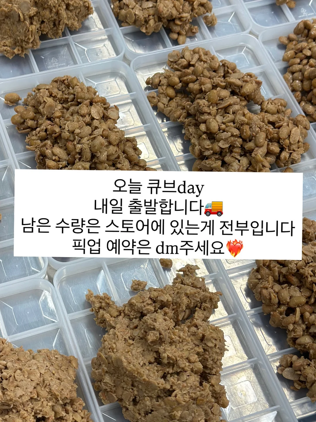 천일액자