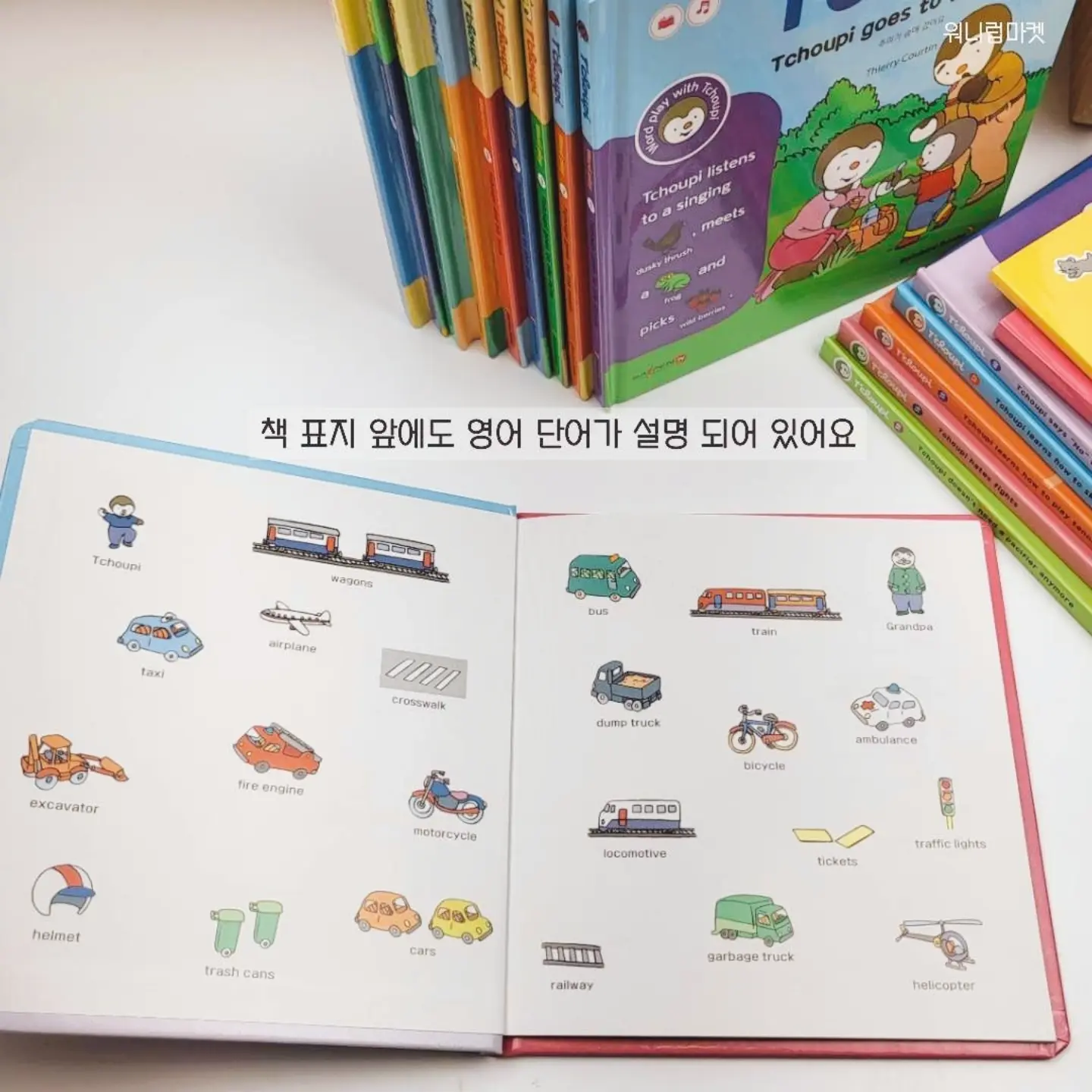 과채음료, 코코브루니 커피 6