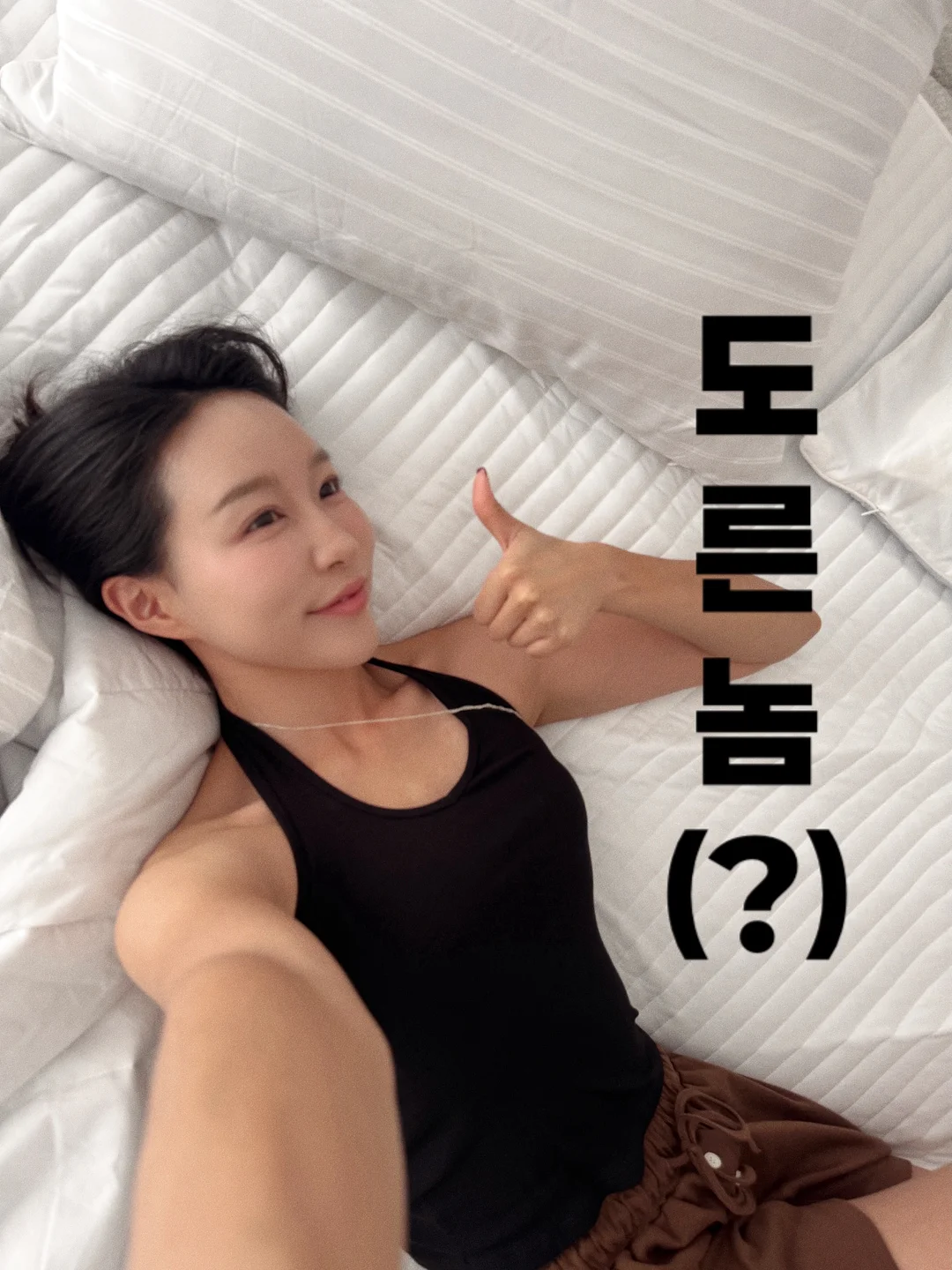 마르쉐백 패키지 1