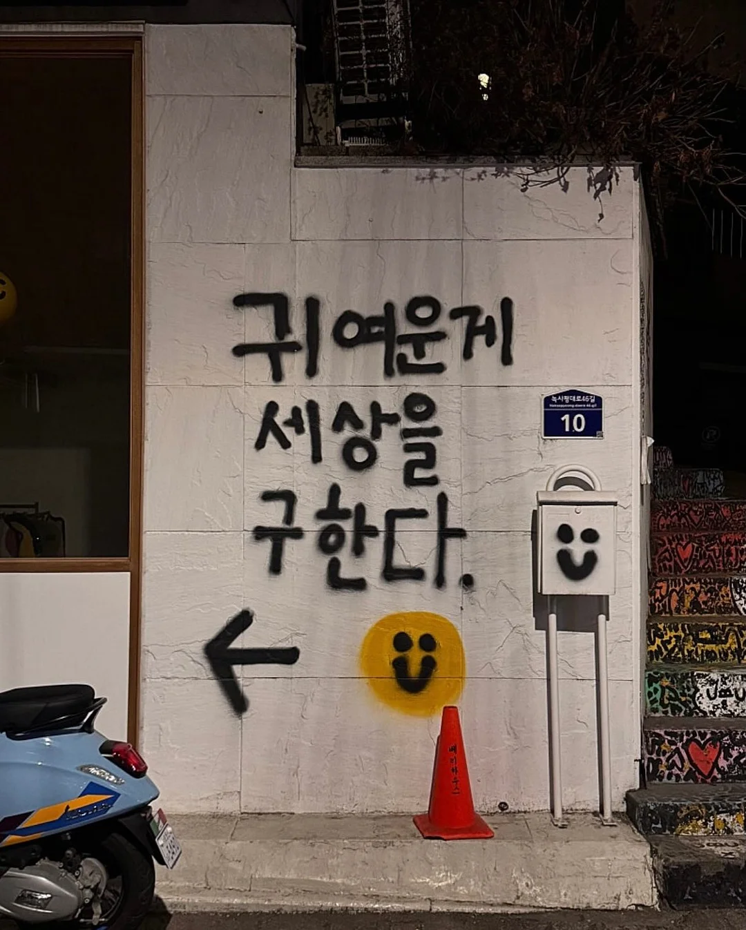 르메 원피스 14