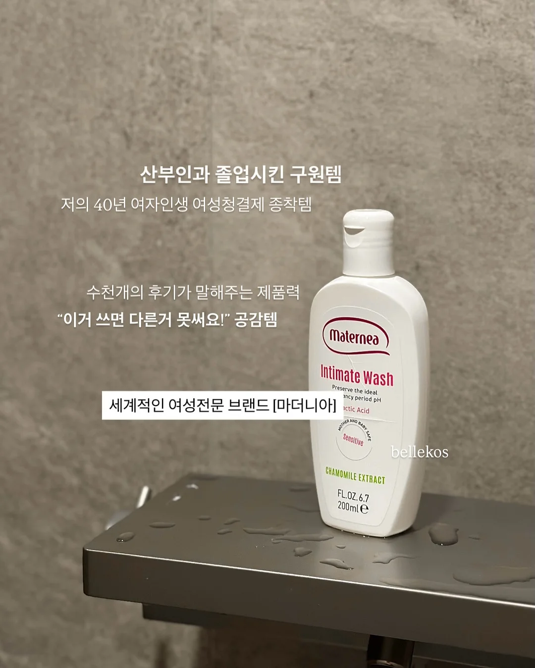 천안 성성신도시 신축 아파트 1