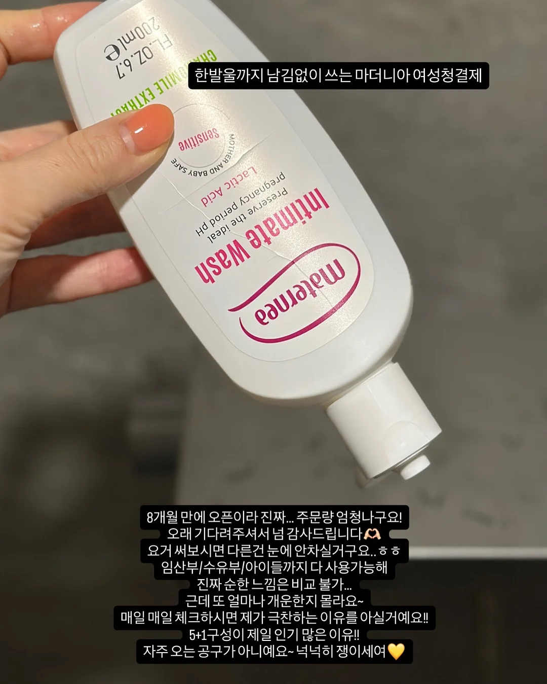 천안 성성신도시 신축 아파트 4
