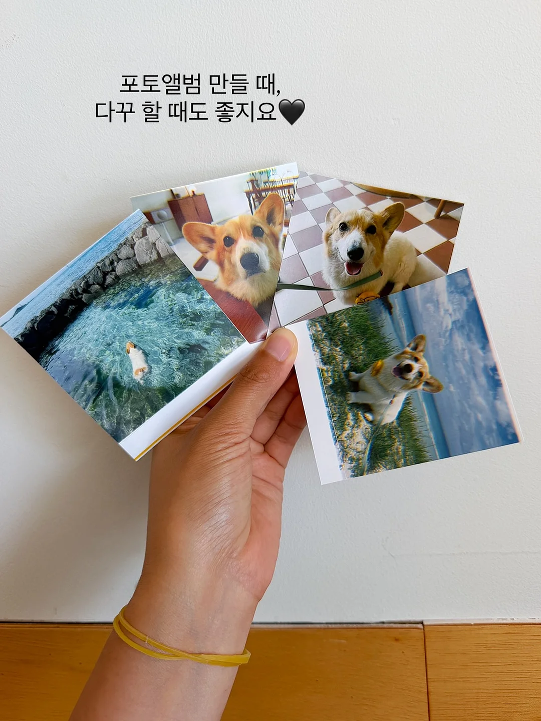 어리조 썸머패치숏팬츠 8