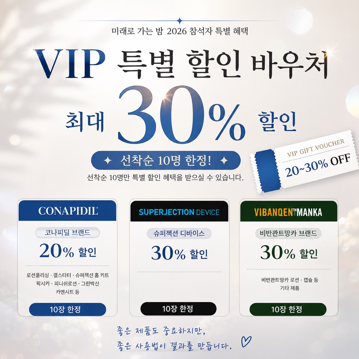 스트링 스커트 1