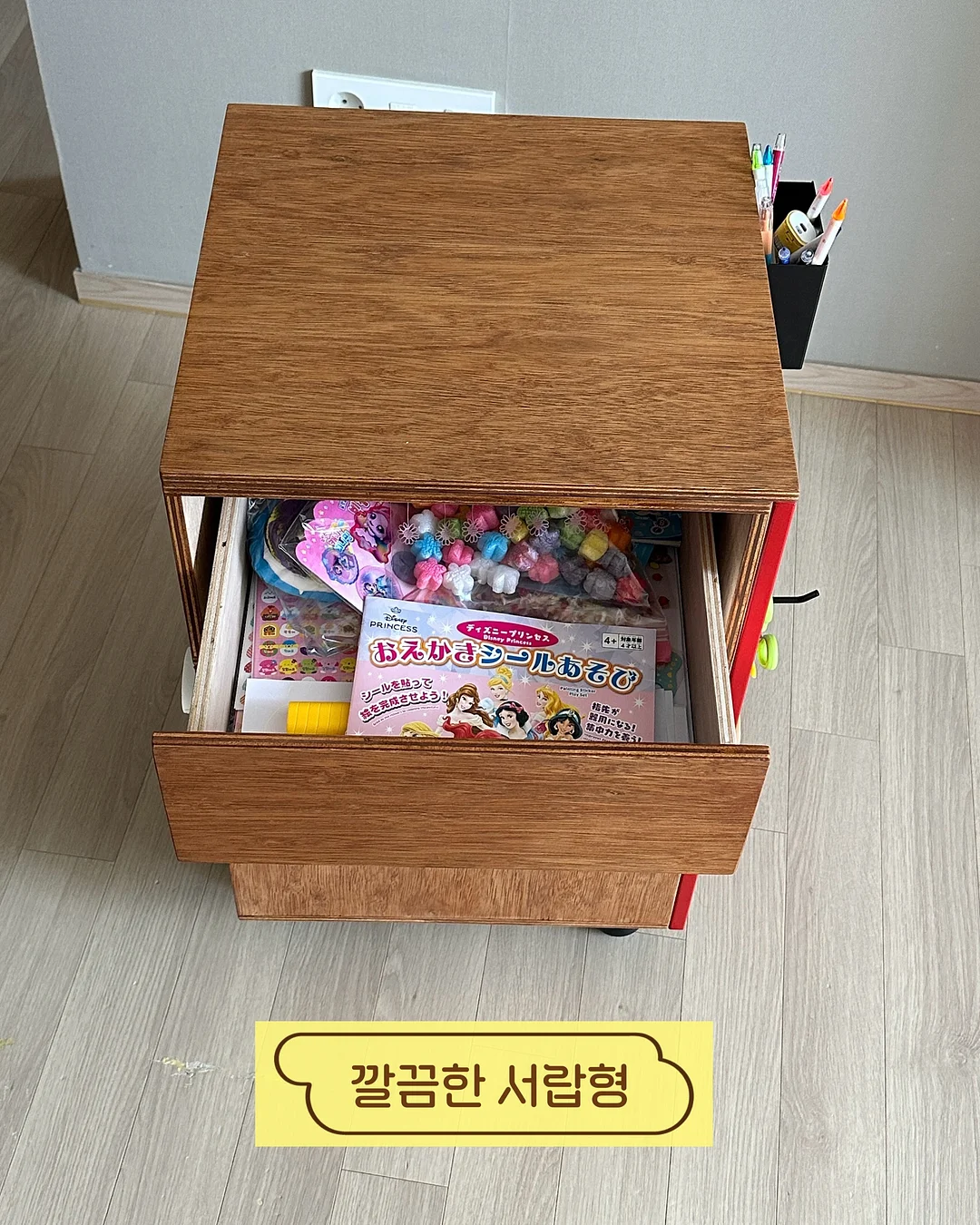 키에라 하이드로겔 팩 2