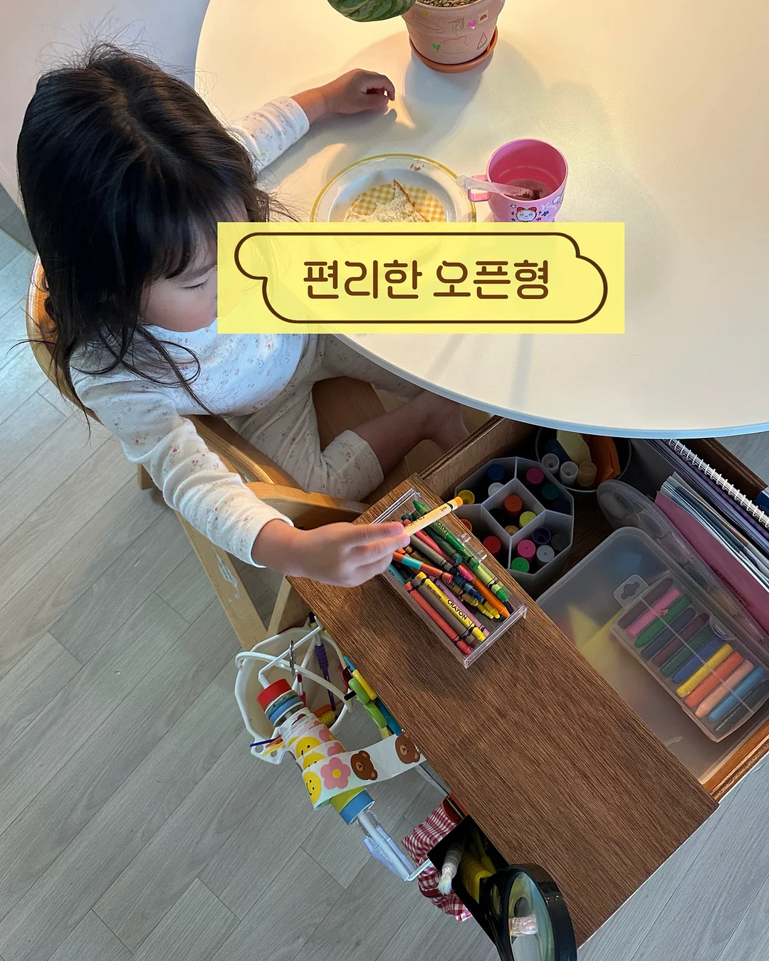 키에라 하이드로겔 팩 3