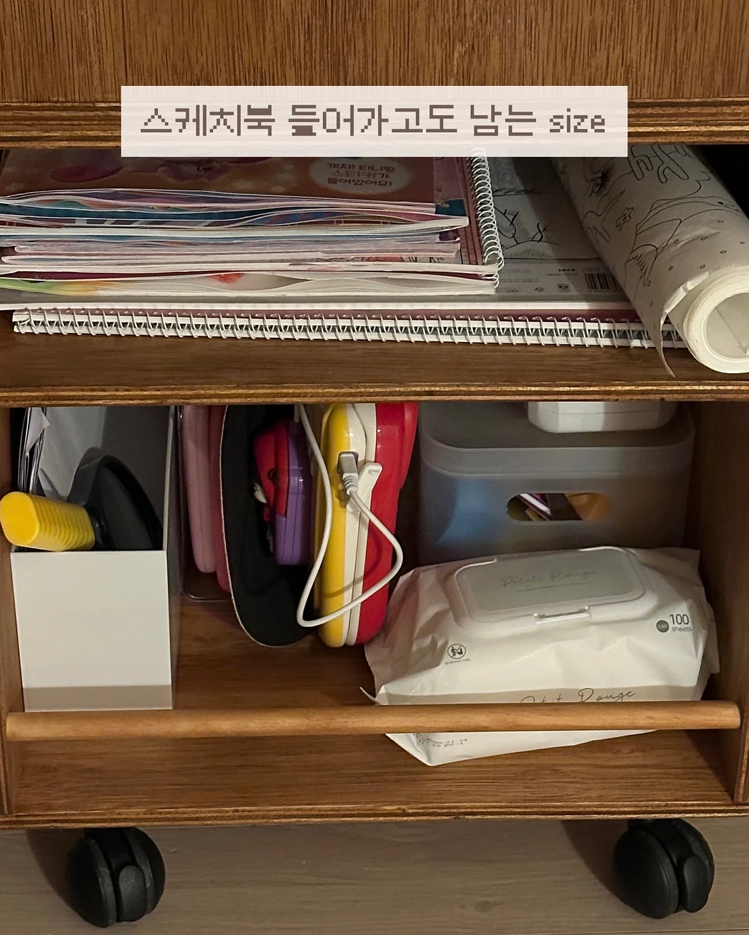 키에라 하이드로겔 팩 4