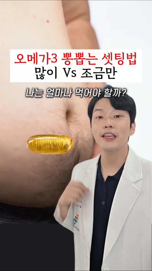 북엔드