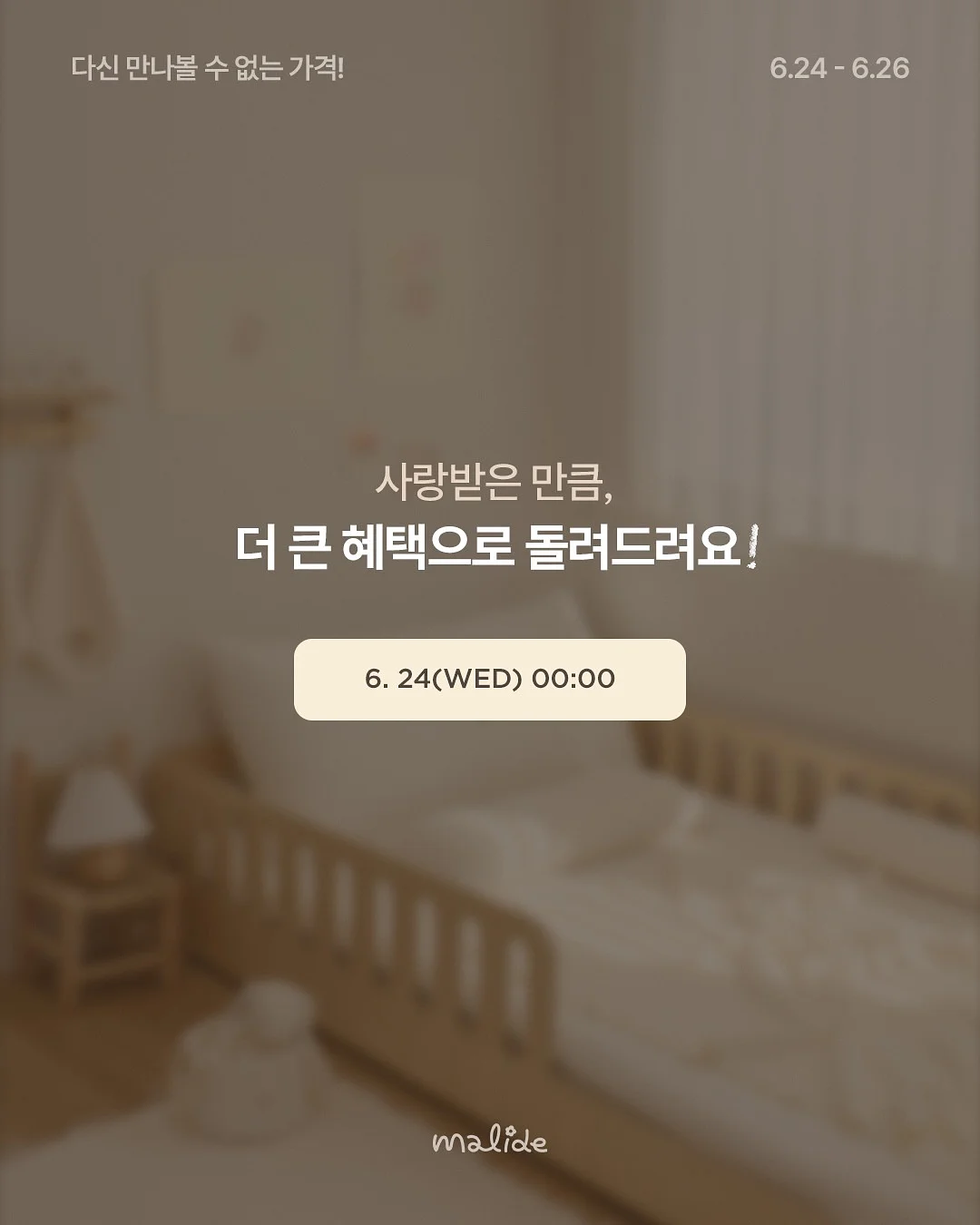 절수형 변기 2