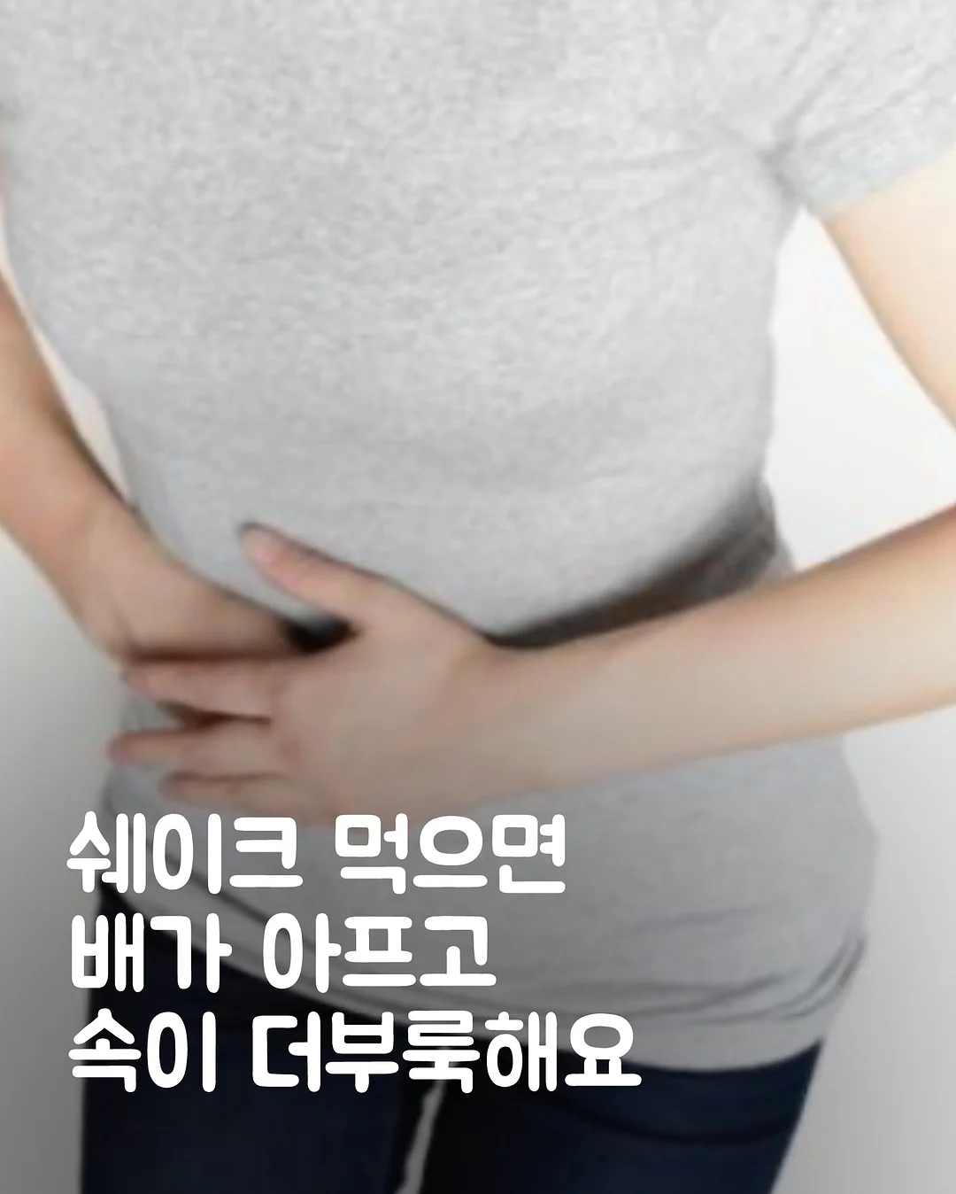 재회 상담 1