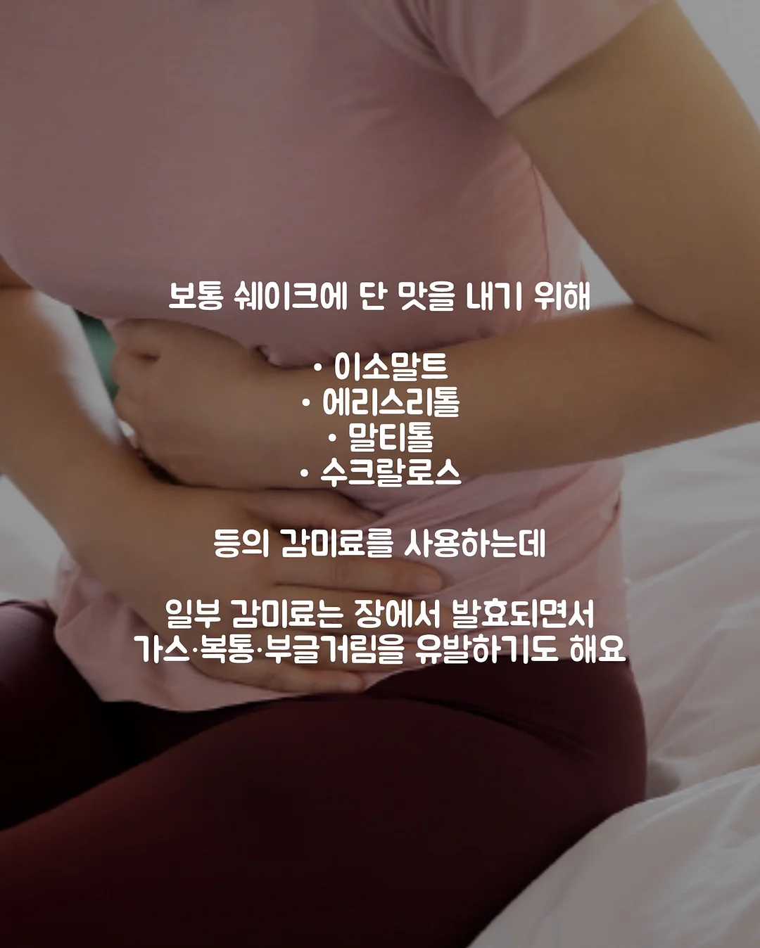 재회 상담 2