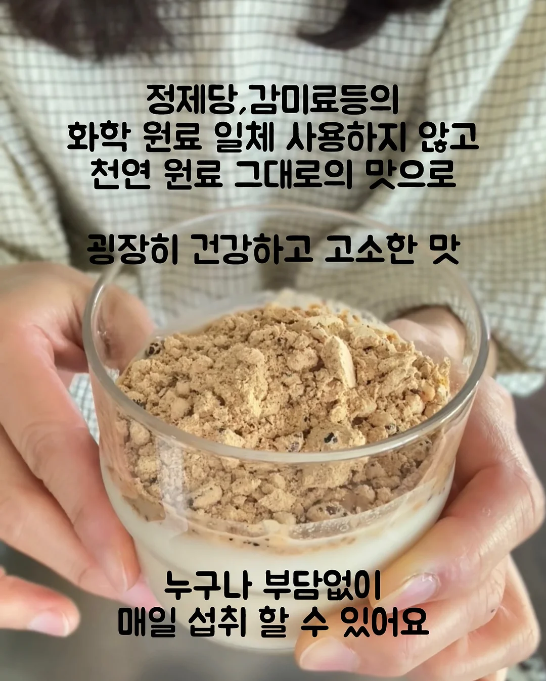 재회 상담 4