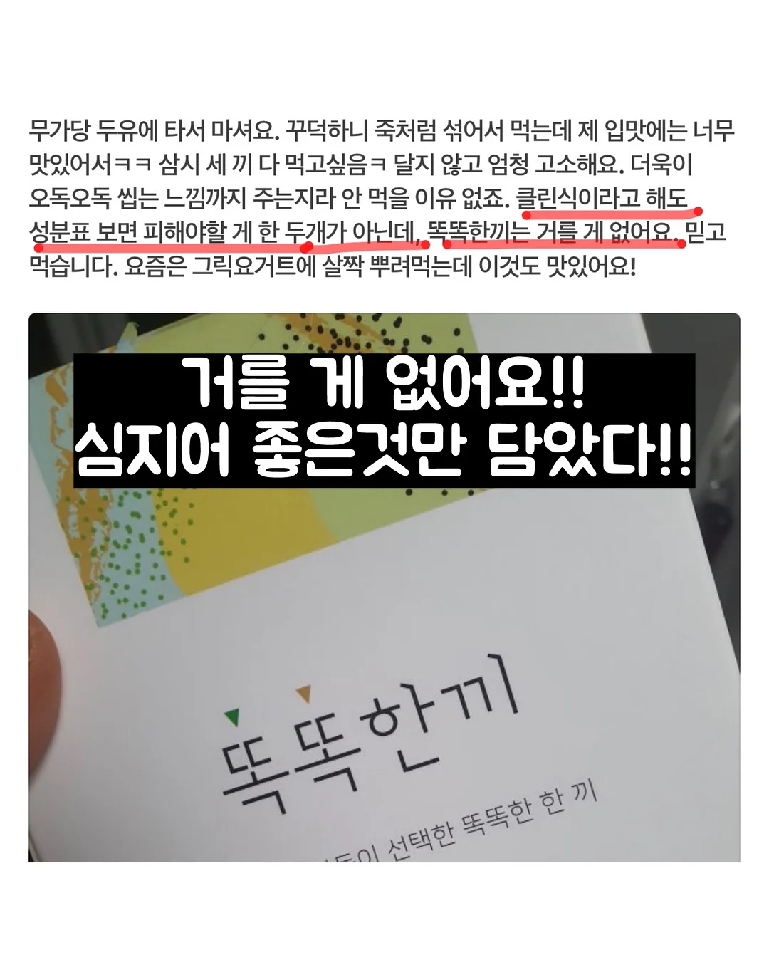 재회 상담 10
