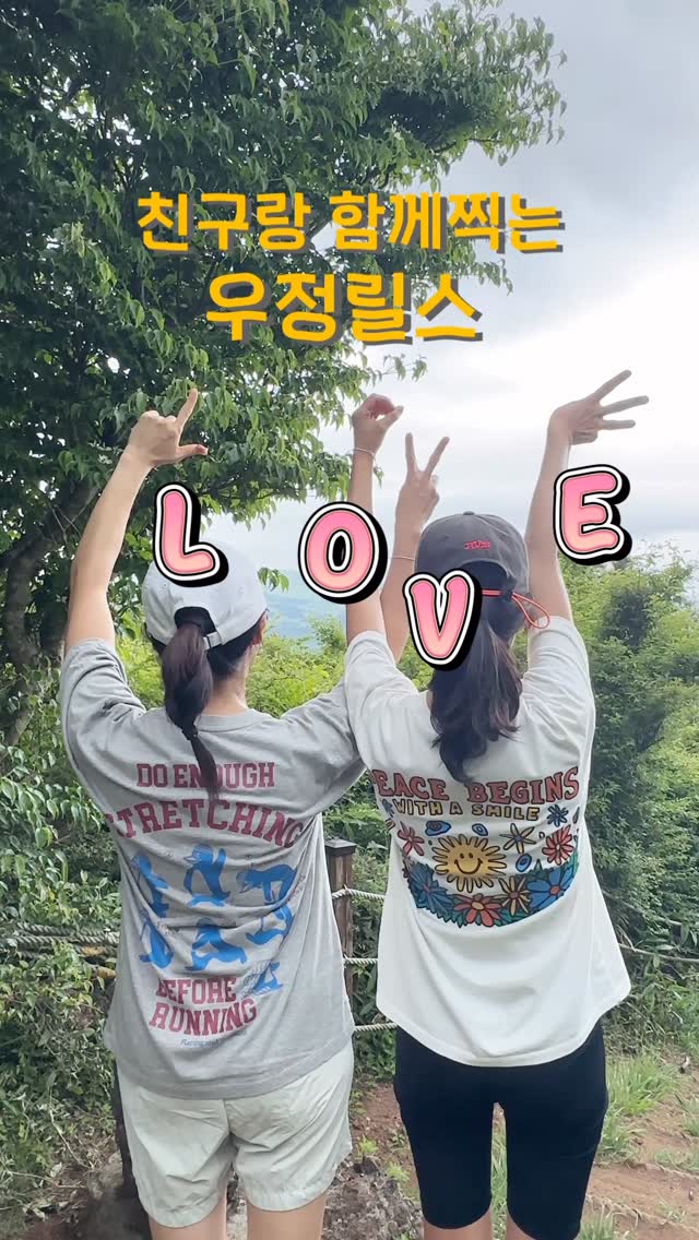 후체어