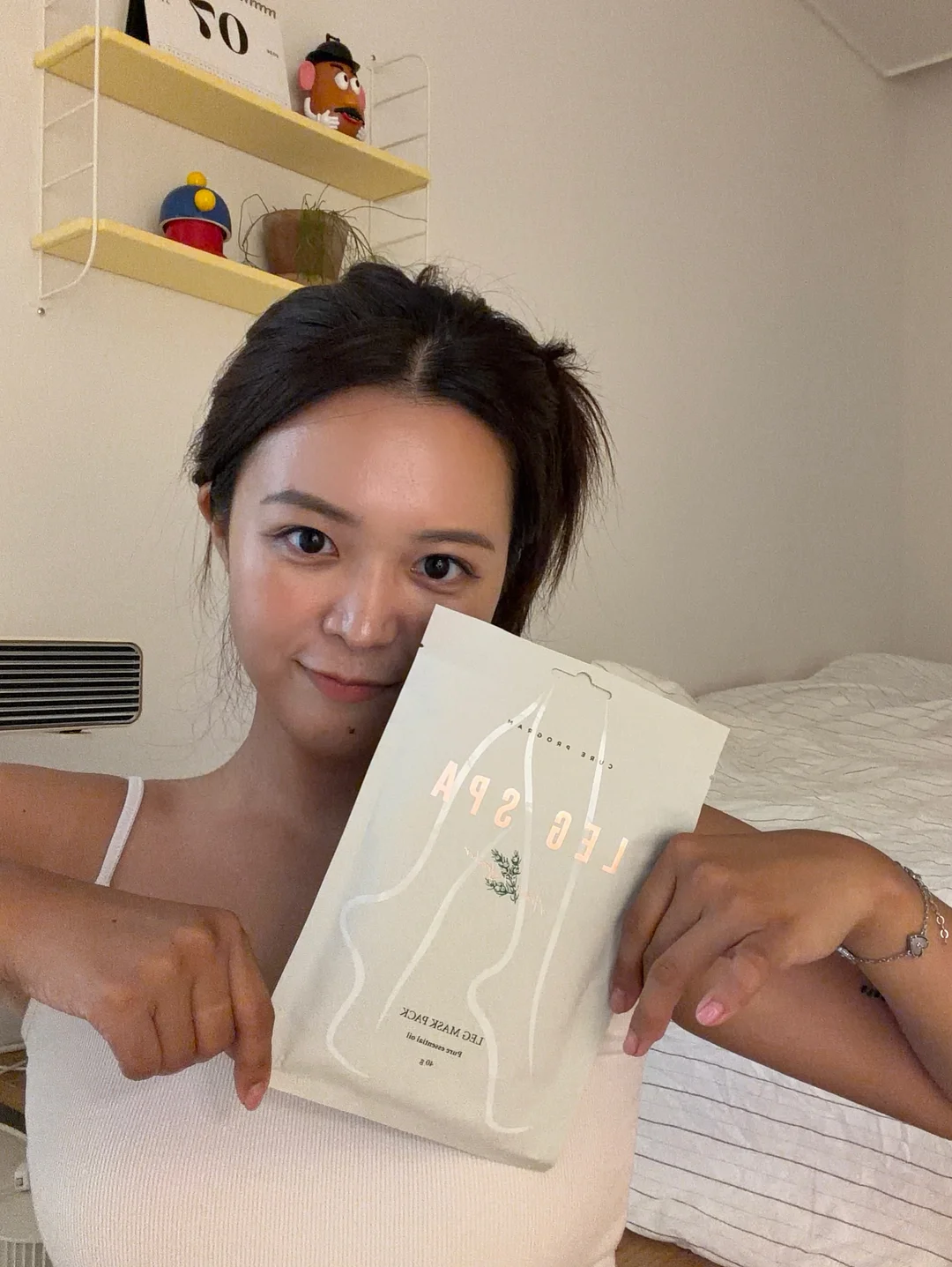 얼라이브랩 멀티 아이스 B5 크림 1