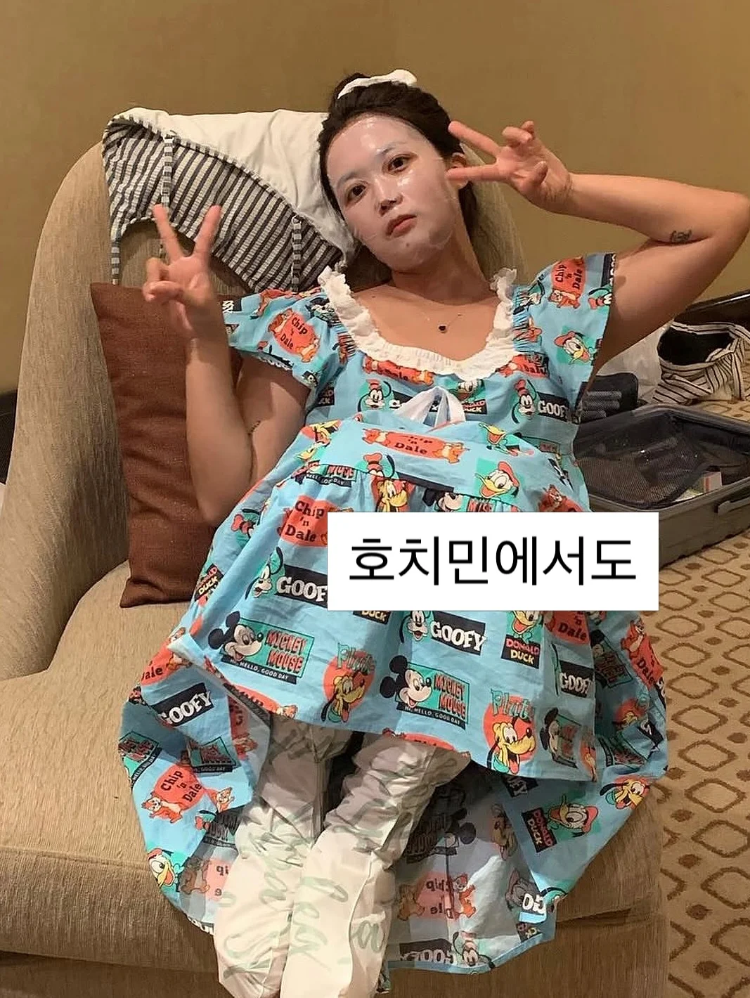얼라이브랩 멀티 아이스 B5 크림 3
