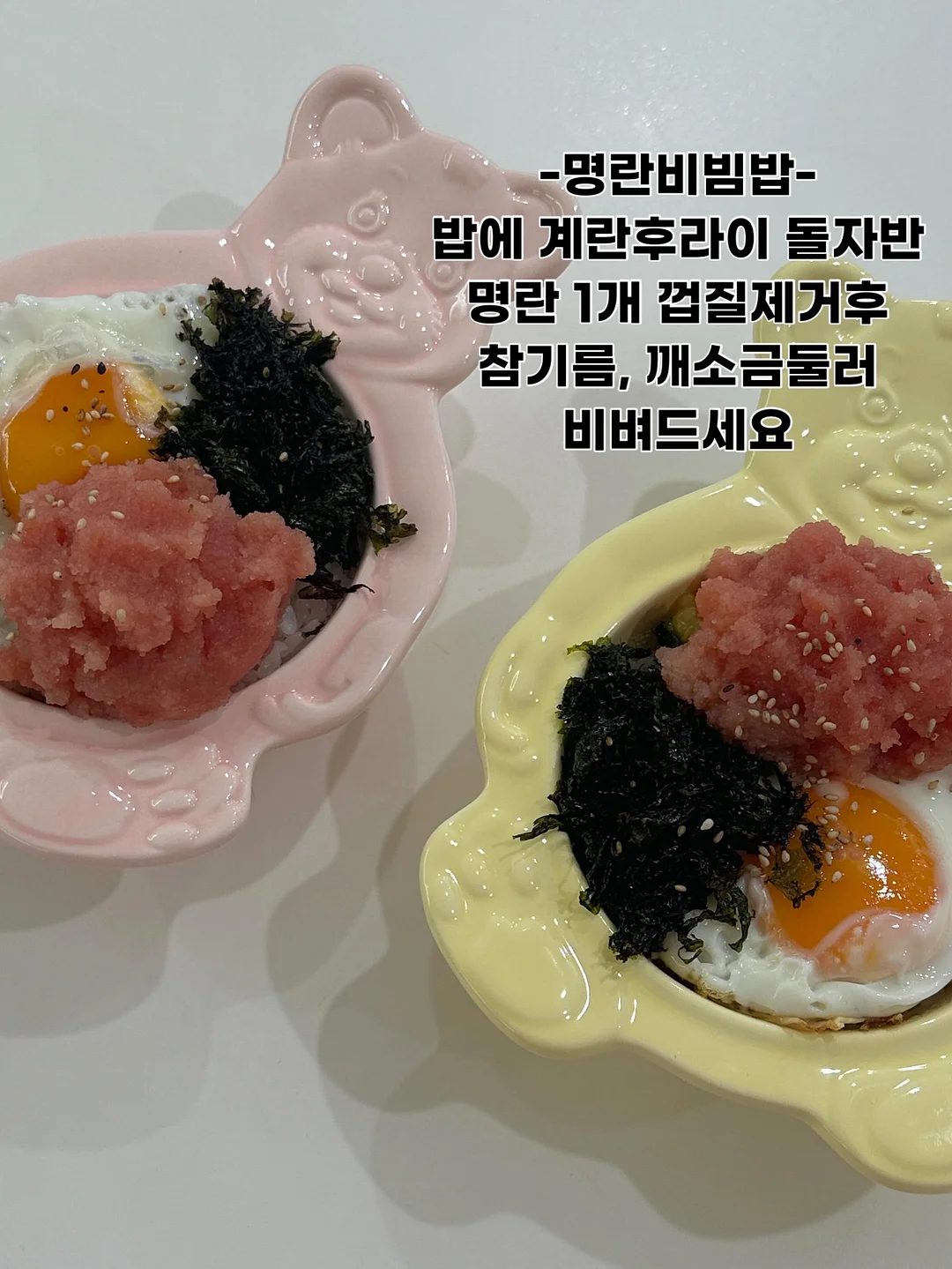 리바이스 월드컵 컬렉션 데님 재킷 8