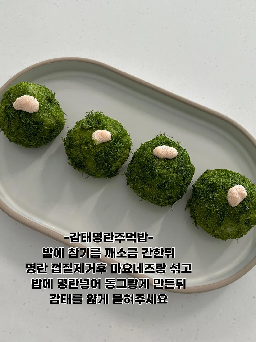 리바이스 월드컵 컬렉션 데님 재킷 9