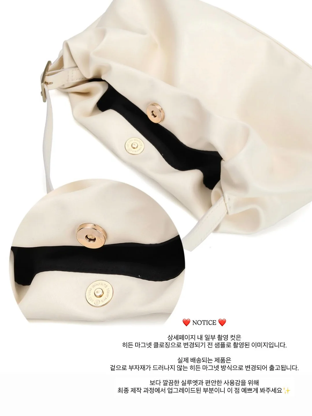 디지털 차키 4