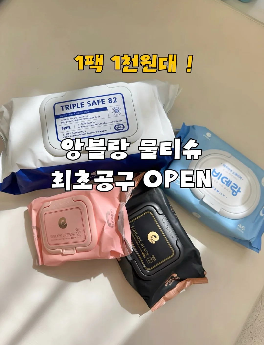 스텔링플라워 카네이션 1