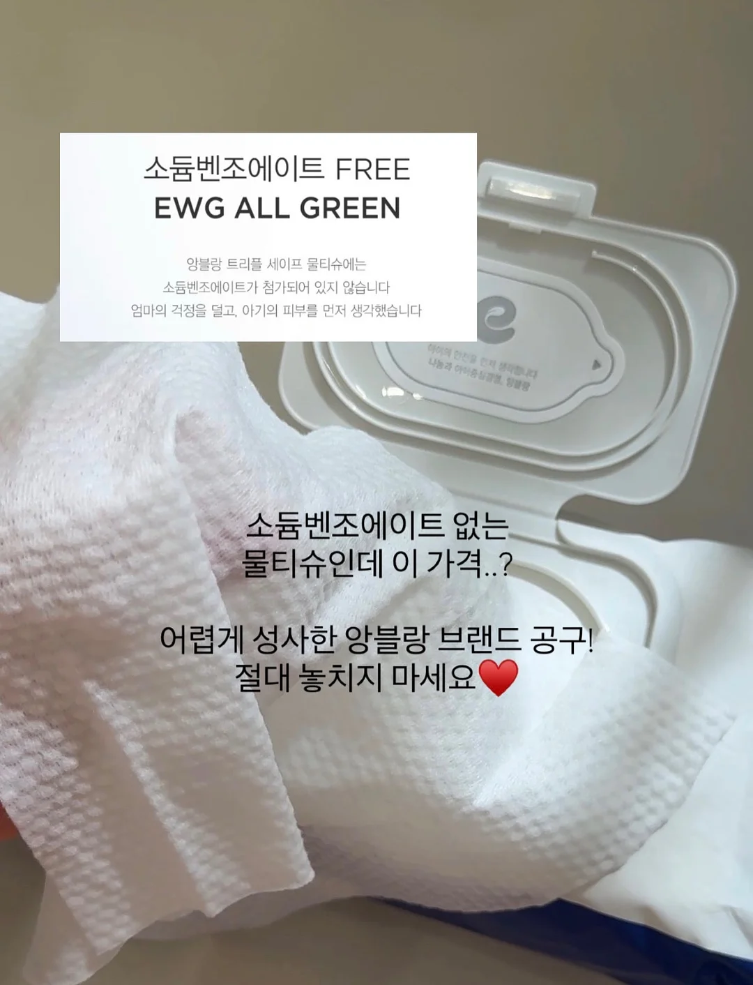 스텔링플라워 카네이션 2