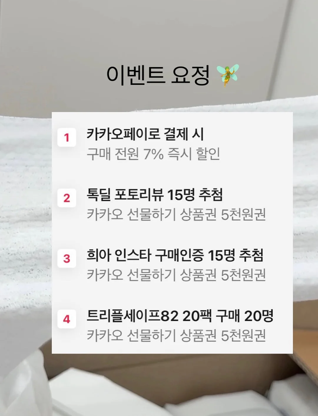 스텔링플라워 카네이션 4