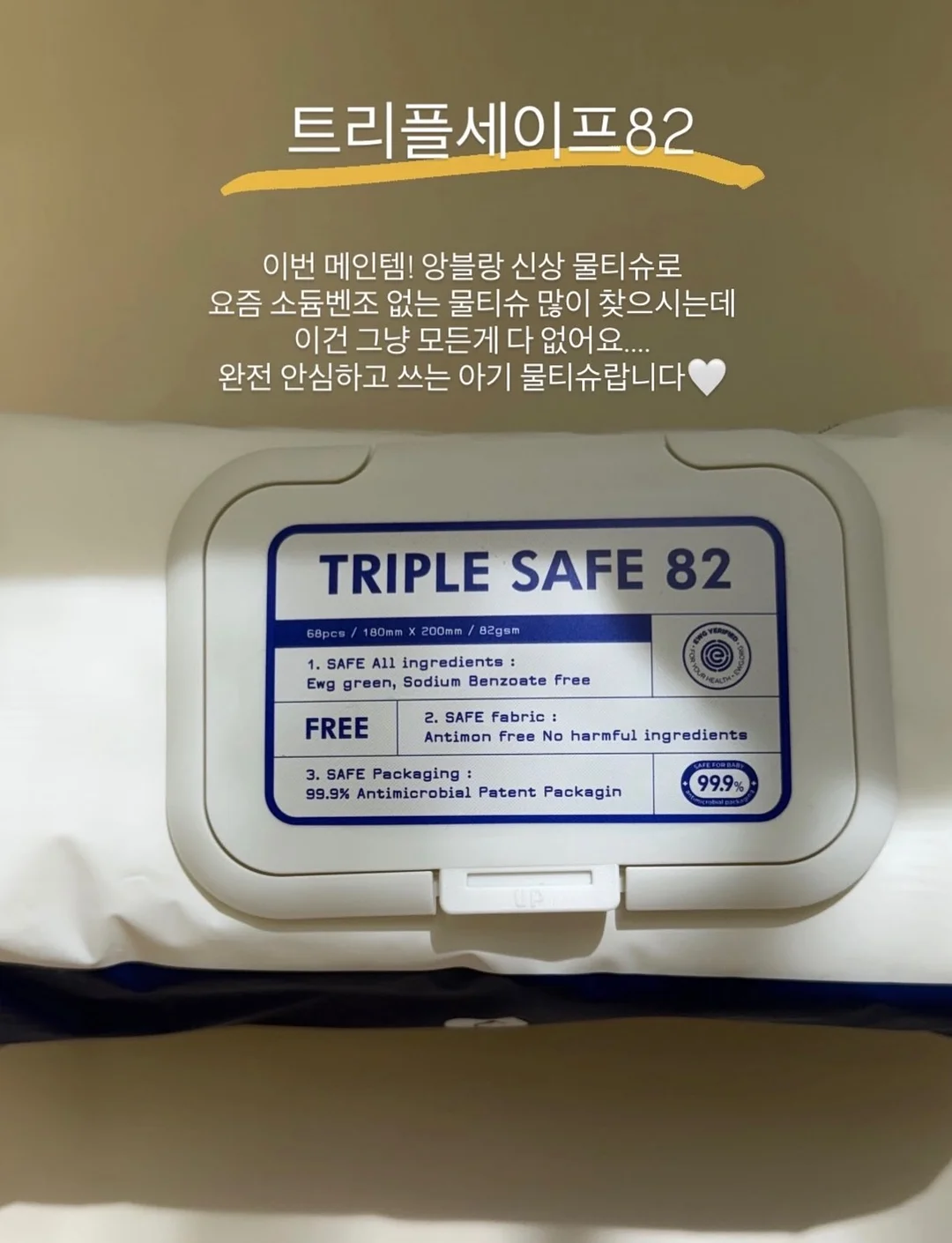 스텔링플라워 카네이션 5