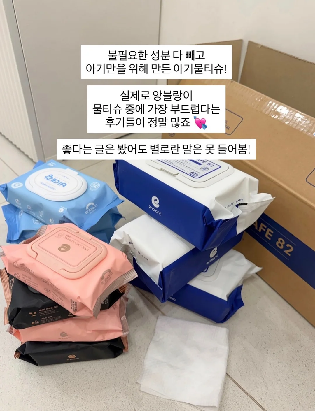 스텔링플라워 카네이션 6