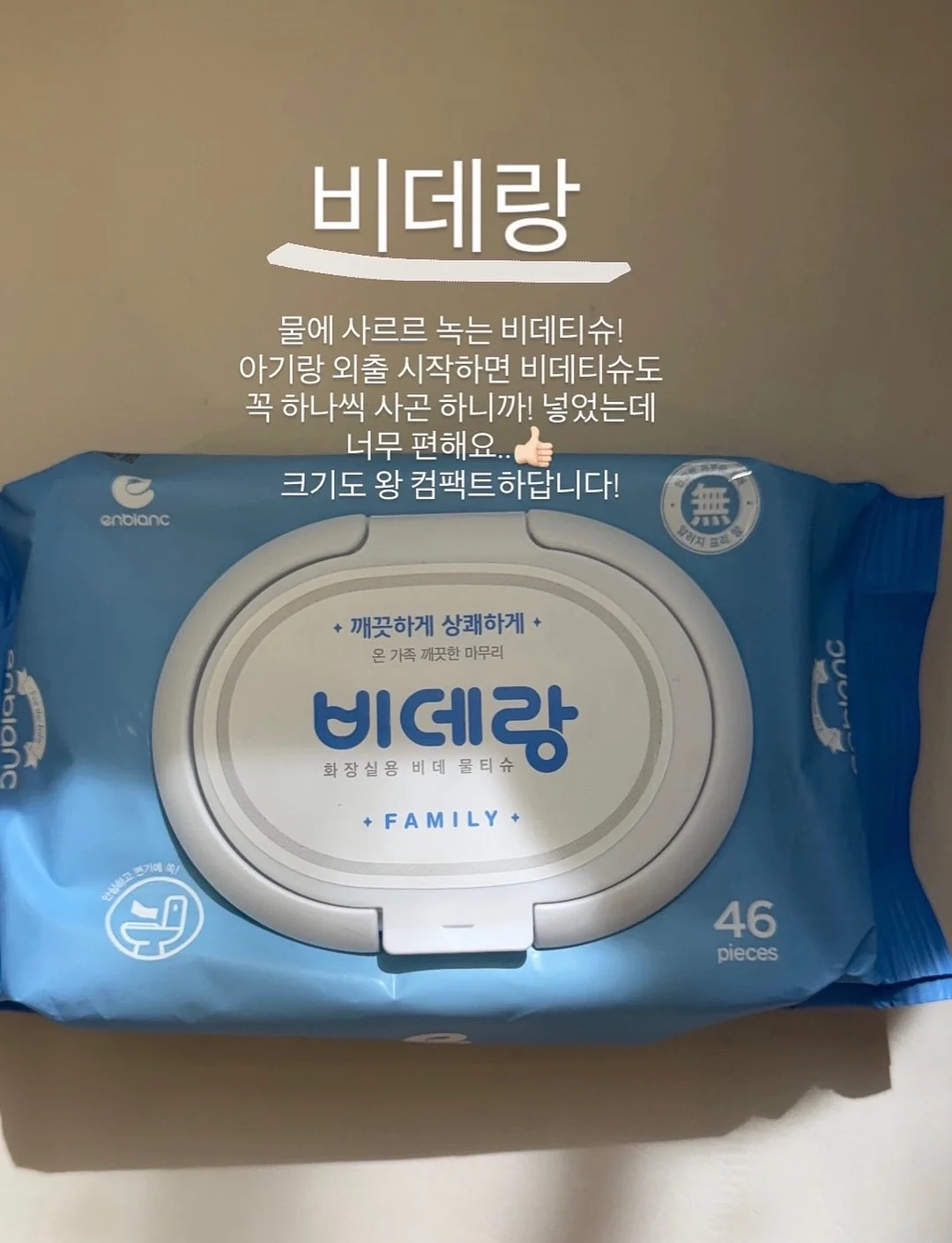 스텔링플라워 카네이션 8