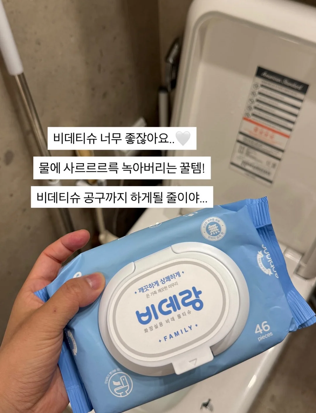 스텔링플라워 카네이션 9