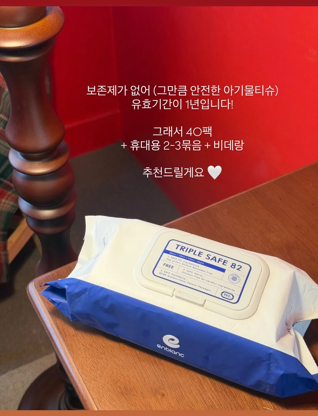 스텔링플라워 카네이션 10