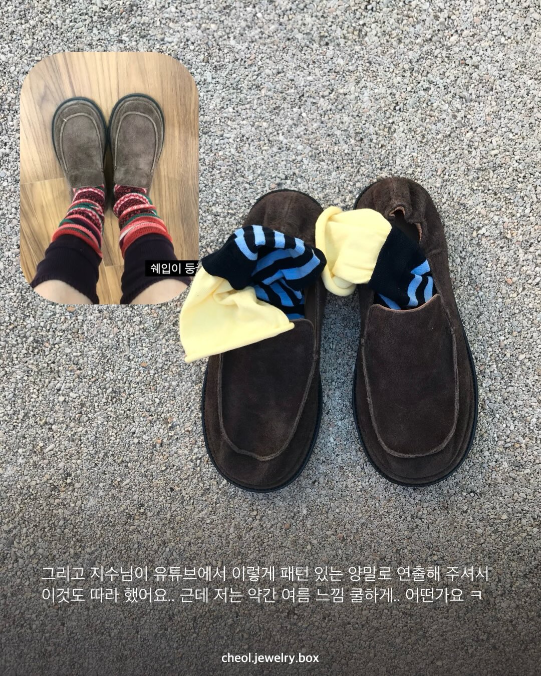 헤어메스 7