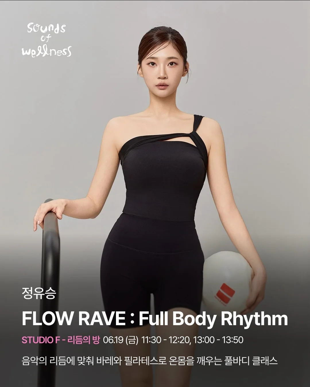 카네이션 꽃병 도안 1