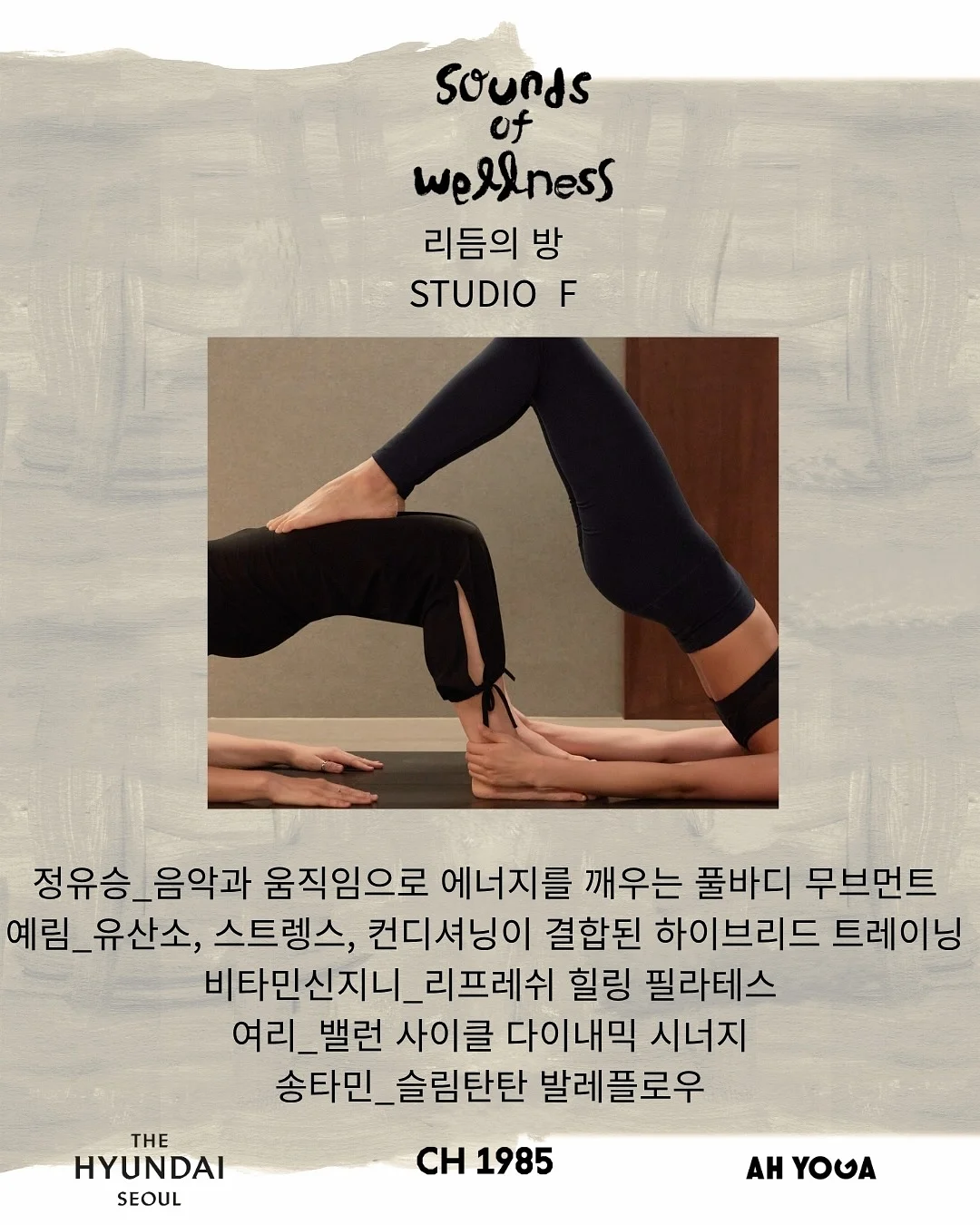 카네이션 꽃병 도안 2