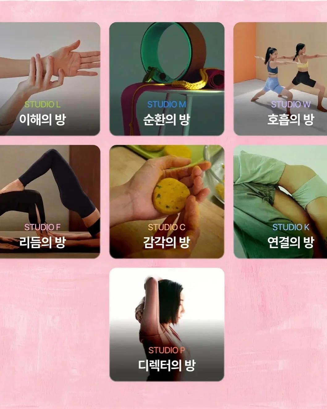 카네이션 꽃병 도안 3