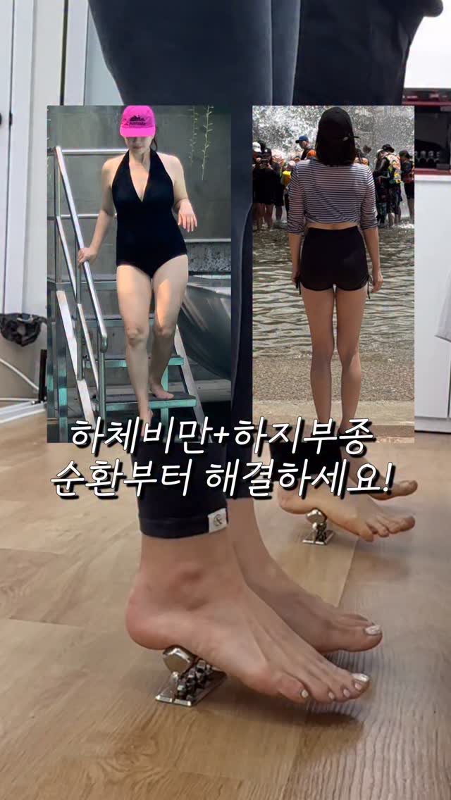 밀리 레이어드 티
